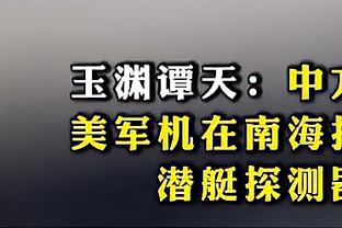 南野拓实迎来29岁生日，利物浦官方为其送上生日祝福